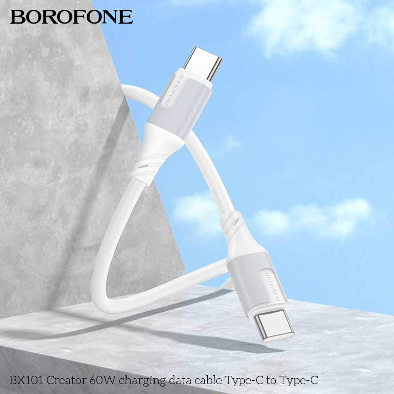 BOROFONE BX101 Creator USB-C to USB-C cable 60W NZ 7